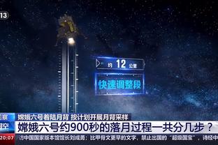 西甲12月最佳球员候选名单：罗德里戈、马约拉尔、多夫比克在列